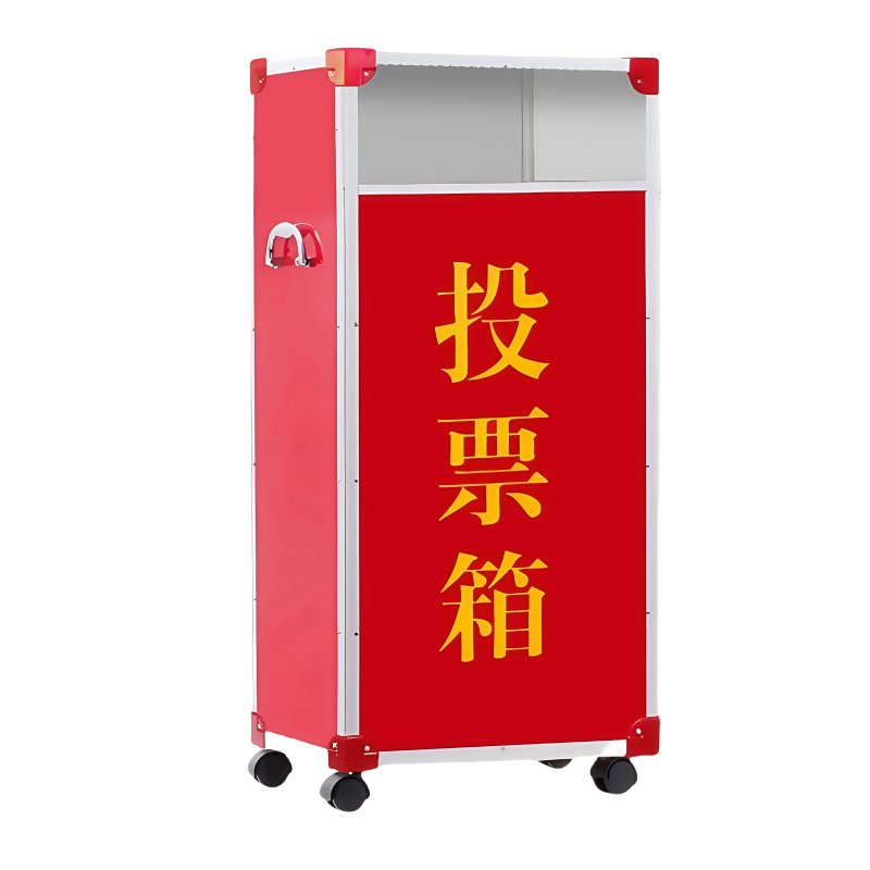 义尊 投票箱 40*30*86cm 个