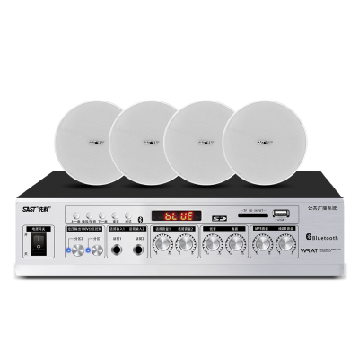 先科(SAST)全频吸顶音响 6.5 一拖三无线蓝牙吸顶音响吊顶天花音箱嵌入式喇叭店铺专用餐厅商用