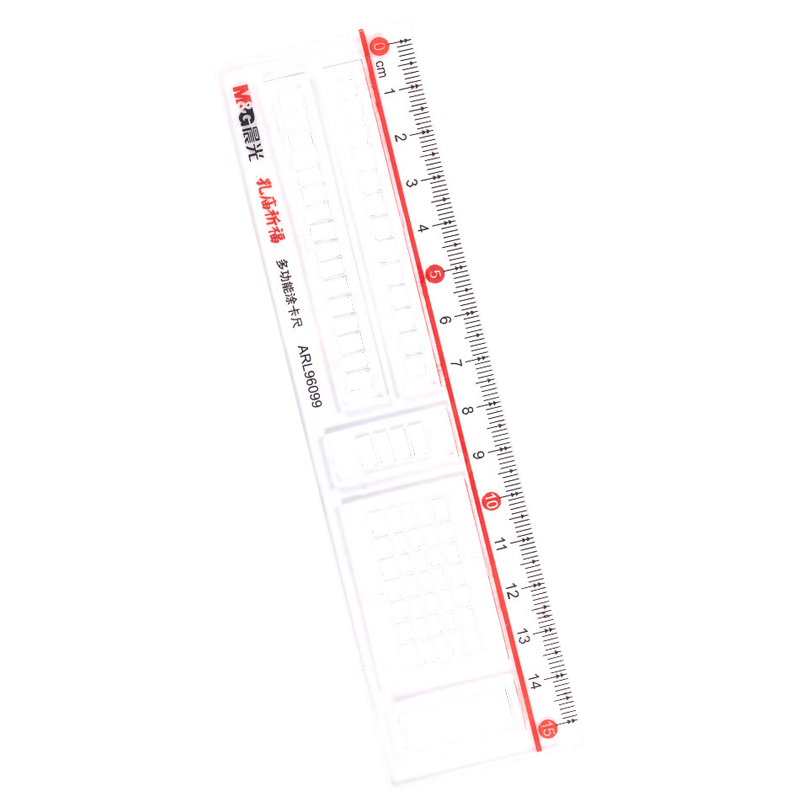 晨光直尺1根*20塑料15cm孔庙祈福高透多功能尺子ARL96099
