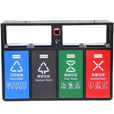 桃锦堂环卫垃圾桶四分类个