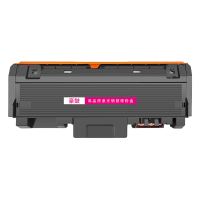 豪鼓适用施乐C2270废粉盒C7855 7835 2275 3370 3371 4470 5570 7535碳粉收集器