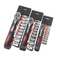 沐铭誉匠 棘轮套筒扳手套装 |套