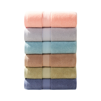 璎蕙毛巾 纯棉 条