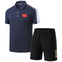 健卡侬运动服J189/套