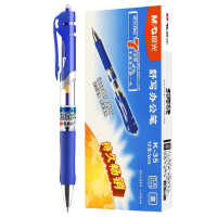 晨光中性笔12支*1盒0.5mm子弹头中性笔蓝色K35B
