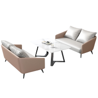 悦兴诚办公沙发组合装套