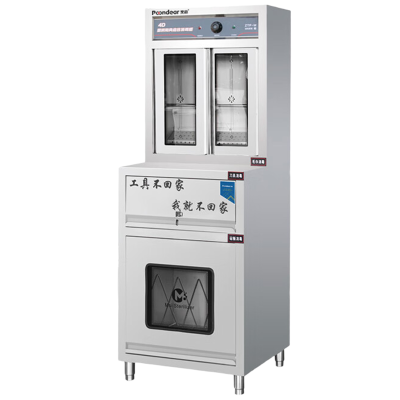 烹巅(Poondear)商用消毒柜 消毒组合柜 ZTP-M3