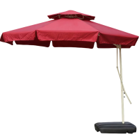 豫龙都 遮阳伞 2.5m个