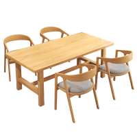 铭思达实木餐桌一桌四椅套