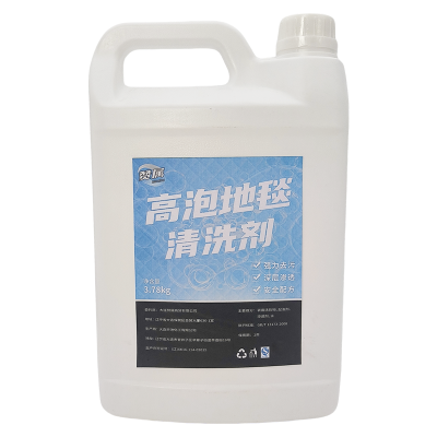 赞属 高泡地毯清洗剂 3.78kg*4桶 箱