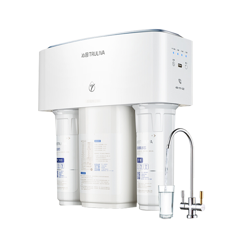 沁园净水器家用厨房RO反渗透自来水过滤器净水机纯水机KRT3800