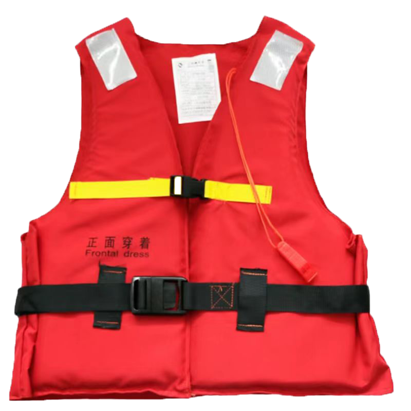 业安救生衣 新标准船用CCS认证