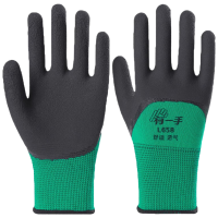 登升 乳胶发泡 手套 L658 均码 单位:1副