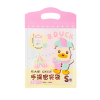 炊大皇手提密封袋 小号