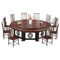 晋舰酒店手动圆桌包厢大型餐桌木质现代饭店新中式宴会桌2.6米含14椅