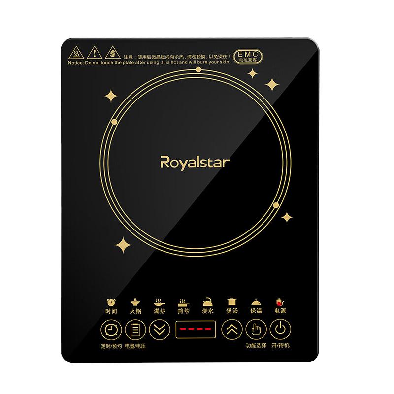 荣事达电磁炉C22-TD20(T)