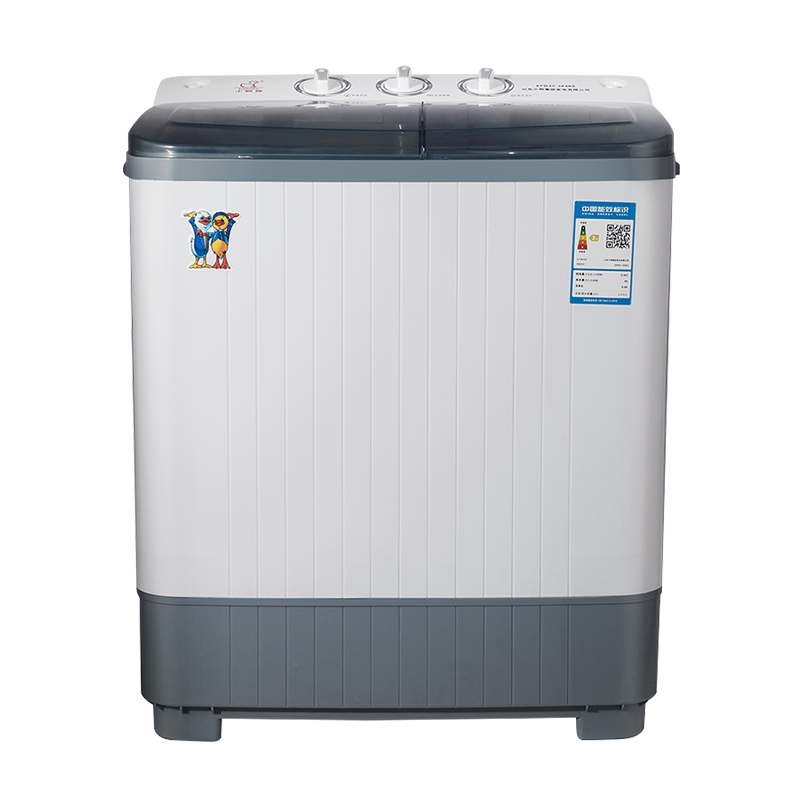 小鸭4.5公斤迷你双桶洗衣机家用小型双缸半全自动婴儿童洗脱两用