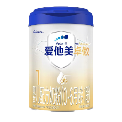 爱他美(Aptamil) 卓傲婴儿配方奶粉(0—6月龄,1段) 800g