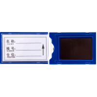 河洛伟业磁性标签55*80 个