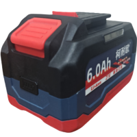 柯耐欧电动工具通用大容量锂电池/6.0AH/块