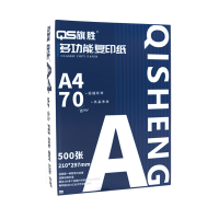 旗胜 复印纸 A4 5包/箱