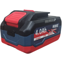 柯耐欧电动工具通用大容量锂电池/4.0AH/块
