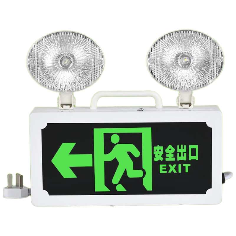 诺都旅 新国标应急照明灯 10W 应急8小时-手动开关款 单位:1个