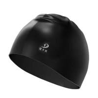 健卡侬泳帽JG2/顶