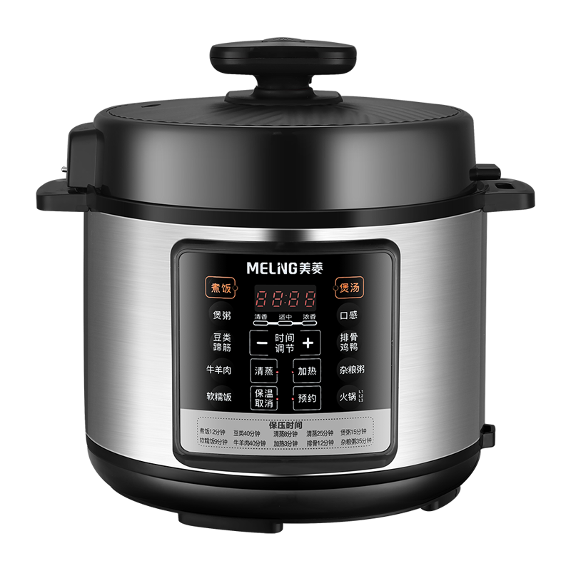 苏宁宜品&美菱(MeiLing)国风系列家用5L电压力锅双胆全自动智能预约压力锅开盖煲汤/煮粥4~6人电饭锅 黑色5L