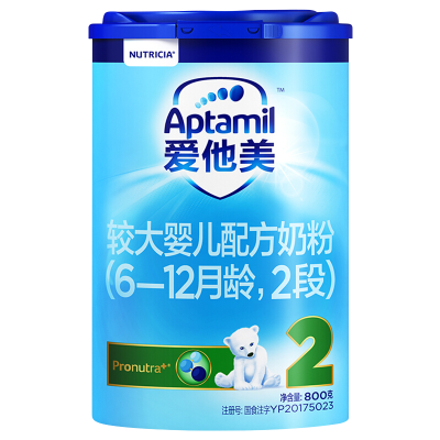 爱他美2段 婴儿奶粉经典版 欧洲进口幼儿牛奶 800g 6-12个月 6罐装