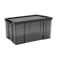 义尊 储物箱 35L 个