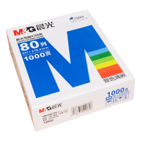 晨光打印纸241-3(彩)1/2蓝晨光撕边电脑打印纸APYY5C29B