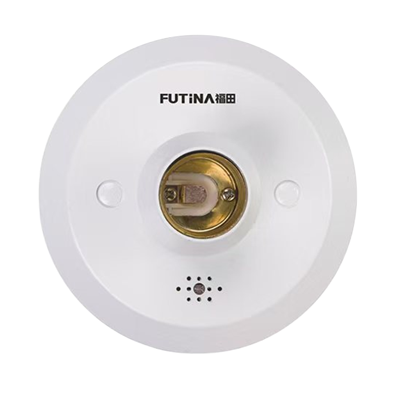 福田 E27螺纹灯口灯头 底座圆形螺纹灯座带声光控开关插座灯头 圆形带声光控 单位:个