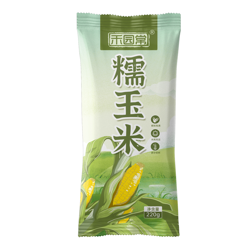 禾园常东北玉米当年新玉米口感脆甜 8棒/箱*6