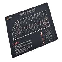 消防疏散图 A4 块