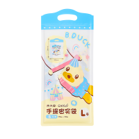 炊大皇手提密封袋 大号