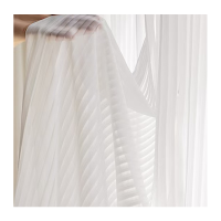 路吉通 纱帘(含轨道) 300cm 米