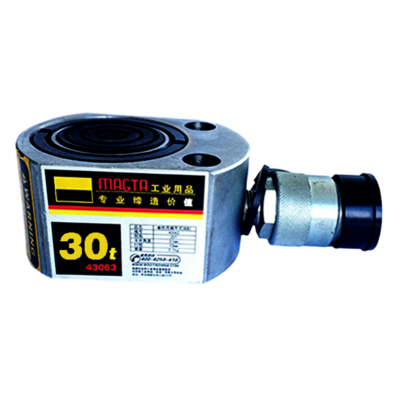 玛吉塔工(MRO MAGTA)扁平式油缸 薄型液压油缸 超薄型液压油缸 薄型千斤顶 43060 5T 6mm