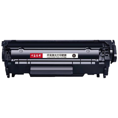 中盈惠彩 硒鼓 HC-Q2612A(专业版)适用HP1010 1012 1015 1018 1020 黑色2000页支