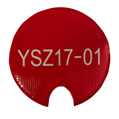 荣丽盛 标识贴 定制 19.5x19.5cm/个