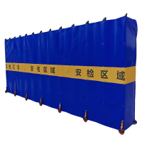 区南 安检隔离护栏 伸缩围栏 高2.2m 米