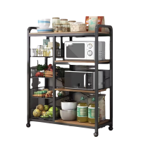 酷美智悦 落地置物架四篮四板90*30*130cm KM-BH577 台