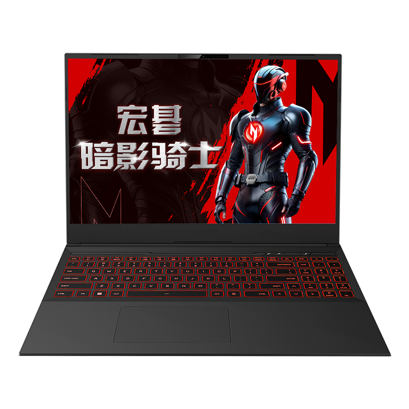 宏碁新暗影骑士·擎6 16英寸 i7HX RTX4060 32G 1T