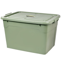 义尊 储物箱 57*42*35.5cm 个