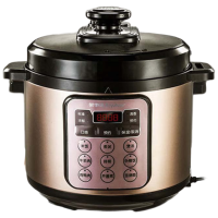 荣事达 YDG50-100A257 电压力锅高压锅电饭煲一键排气 家用 340*300mm