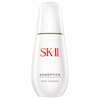 SK-II精华液匀净透白肌因光蕴祛斑小银瓶精华露50ml