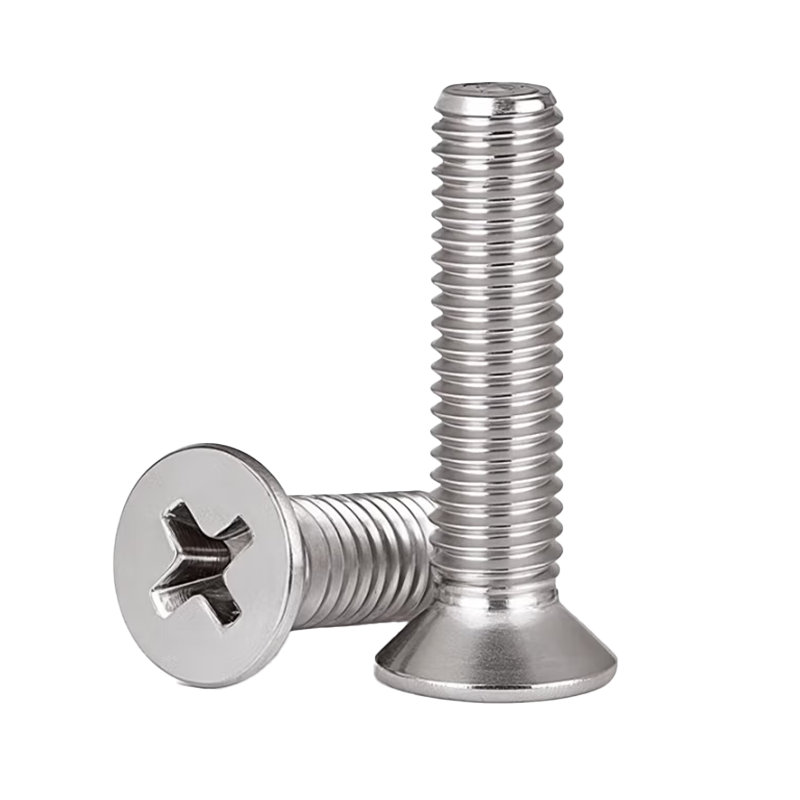 新凯益 304不锈钢十字平头螺丝沉头螺丝钉小机螺钉 M5*10[50只] 袋