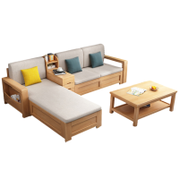 宜掌柜 木质沙发组合 三人位+茶几 套