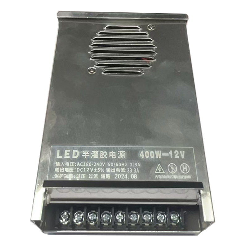 利成照明 LED防雨电源 400W-12V