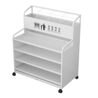 依韵珂雨伞架小号(升级款)个